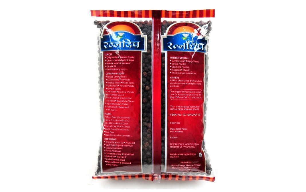 Ratnadeep Black Pepper    Pack  100 grams